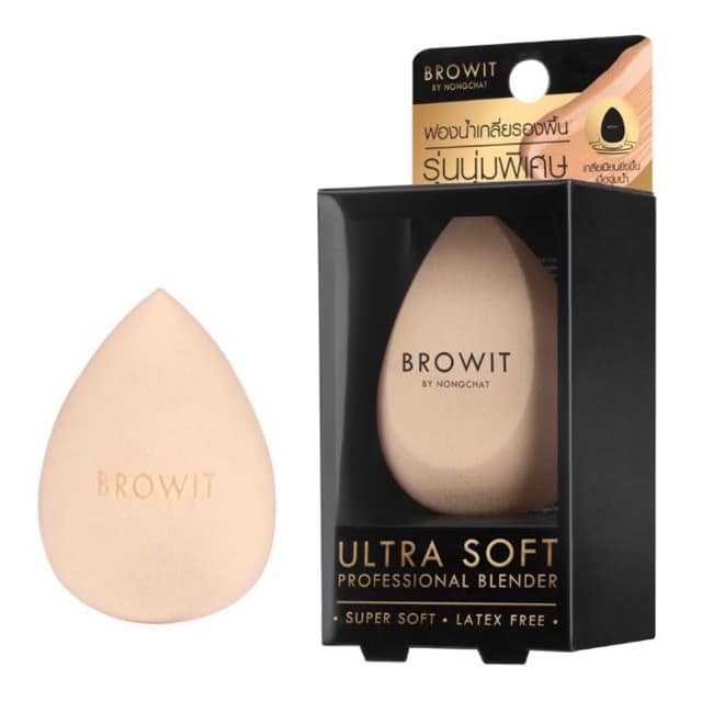 บราวอิทฟองน้ำเกลี่ยรองพื้น ► Official Account Browit Ultra Soft Professional Blender