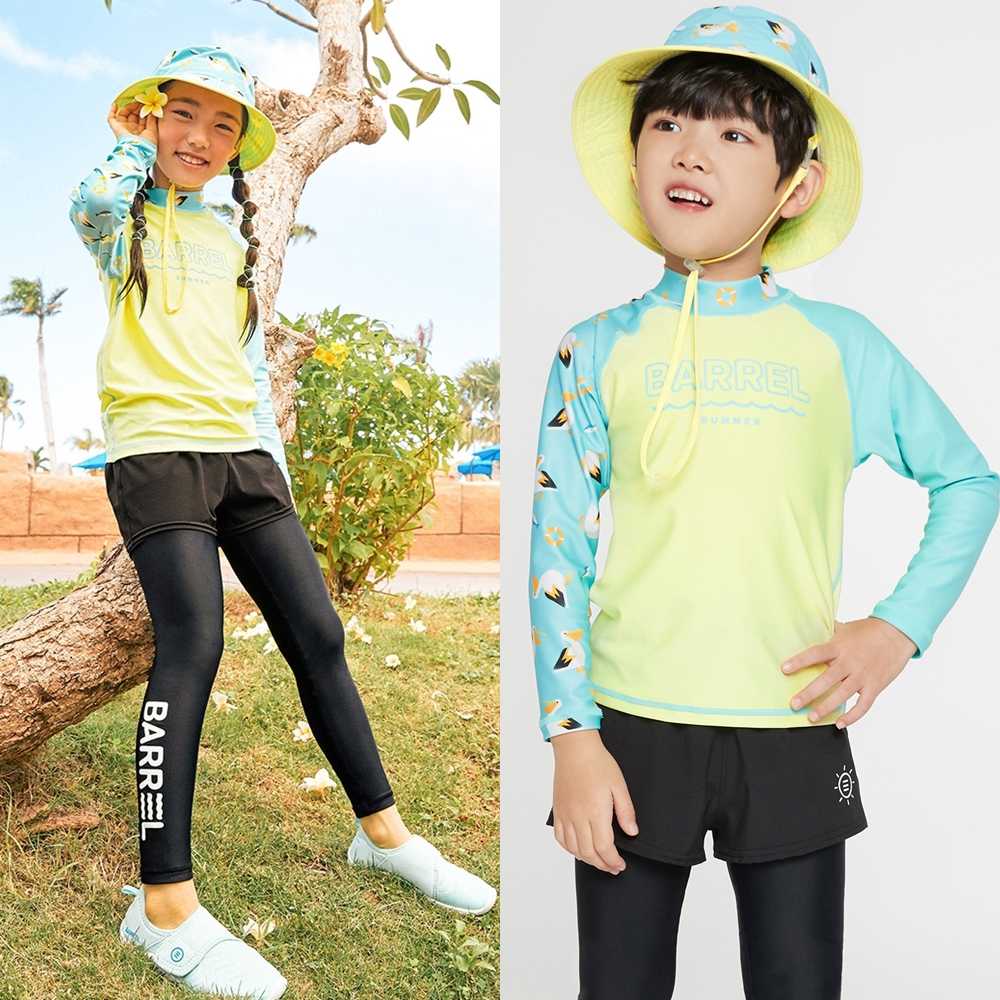 Kids Summer Rashguard YELLOW