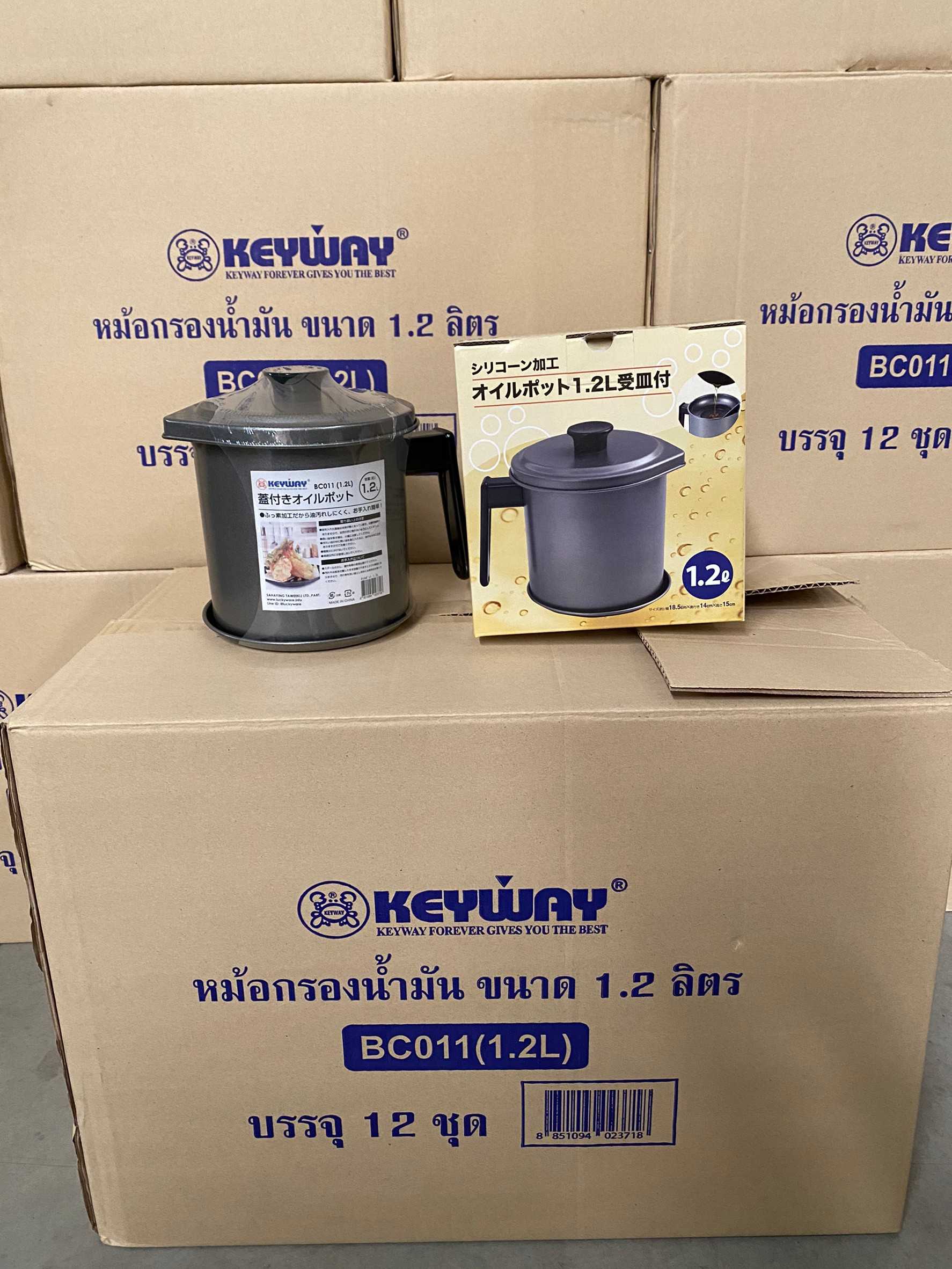 หม้อกรองน้ำมัน  1.2L  BC-011 บรรจุ 12 ชิ้น/ลัง