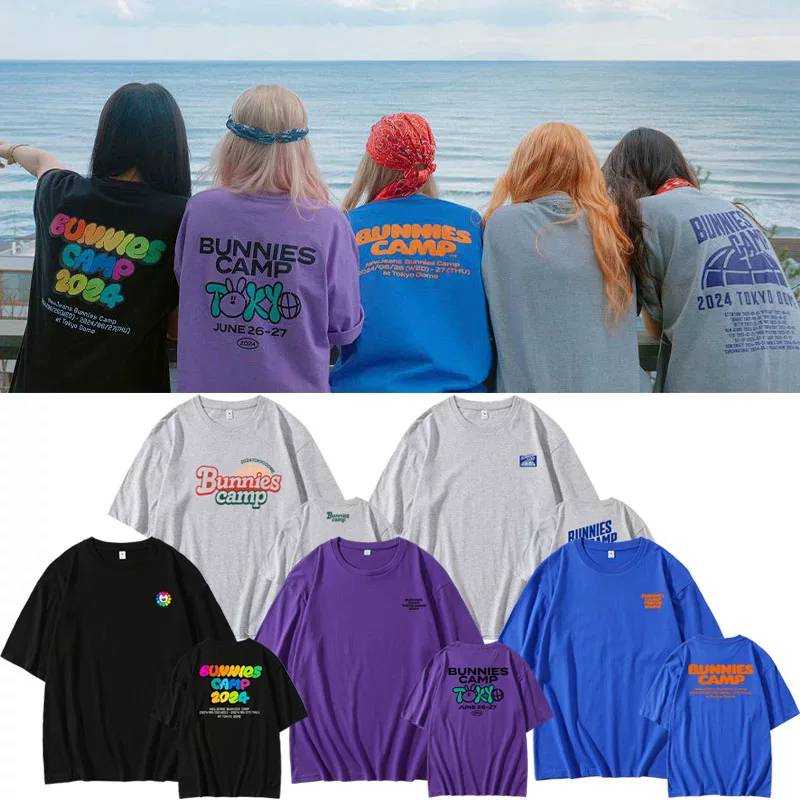 Pre-Order | เสื้อยืด NewJeans : Supernatural