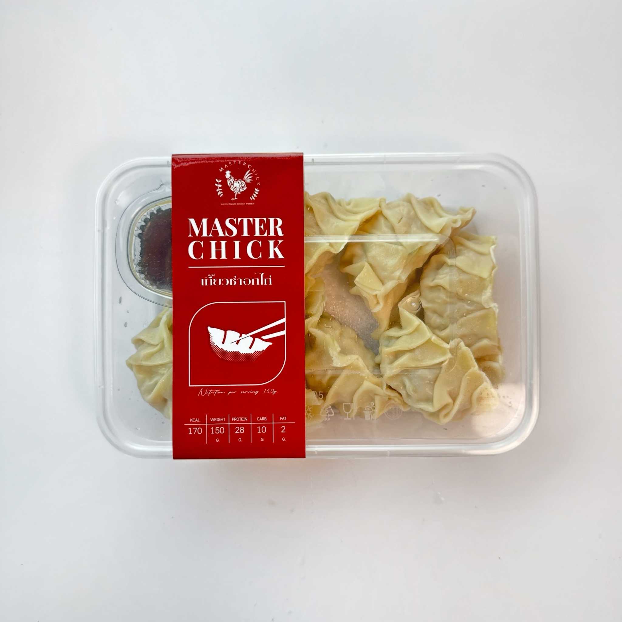 Master Chick - เกี๊ยวซ่าอกไก่