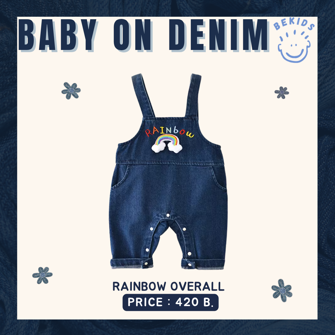 Long Romper Denim (Rainbow)