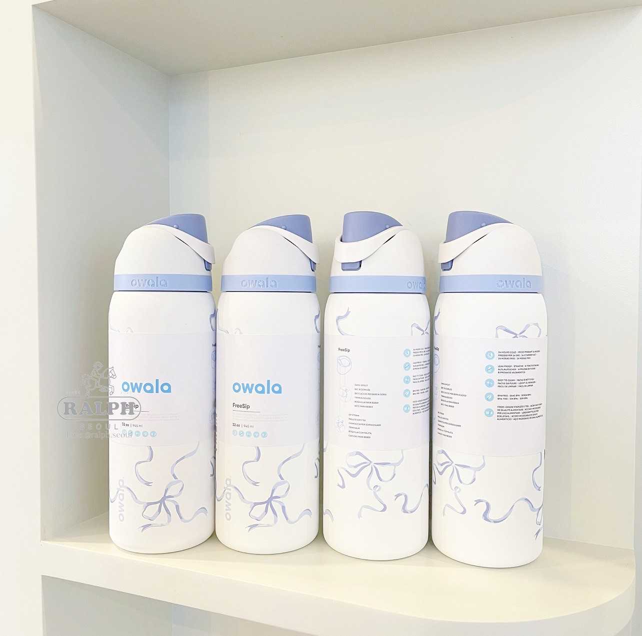 Owala UO Exclusive FreeSip 32 Oz (Bowala)