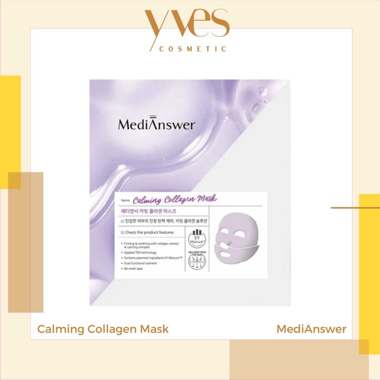 MediAnswer Calming Collagen Mask 5 แผ่น/กล่อง (ม่วง)