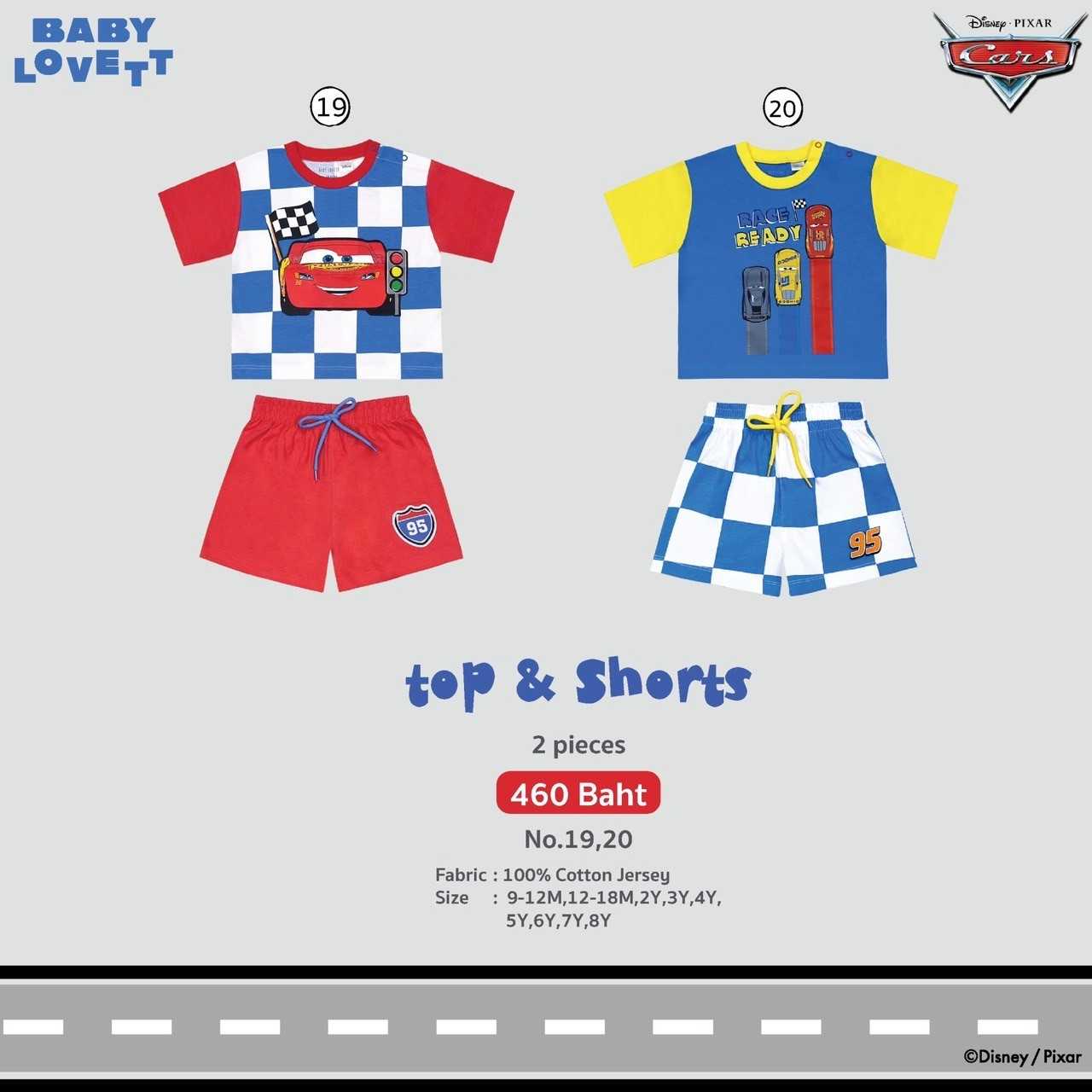 🚗 Cars McQueen - Top and Shorts