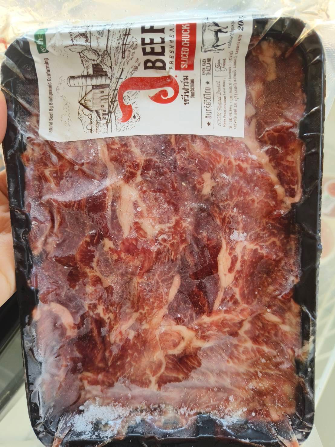 เนื้อวัวสันคอชาบู(Chuck shabu)  ว.ทวีฟาร์ม แพค 250 กรัม
