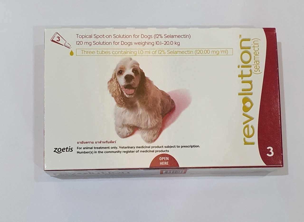 Revolution 10 - 20 kg