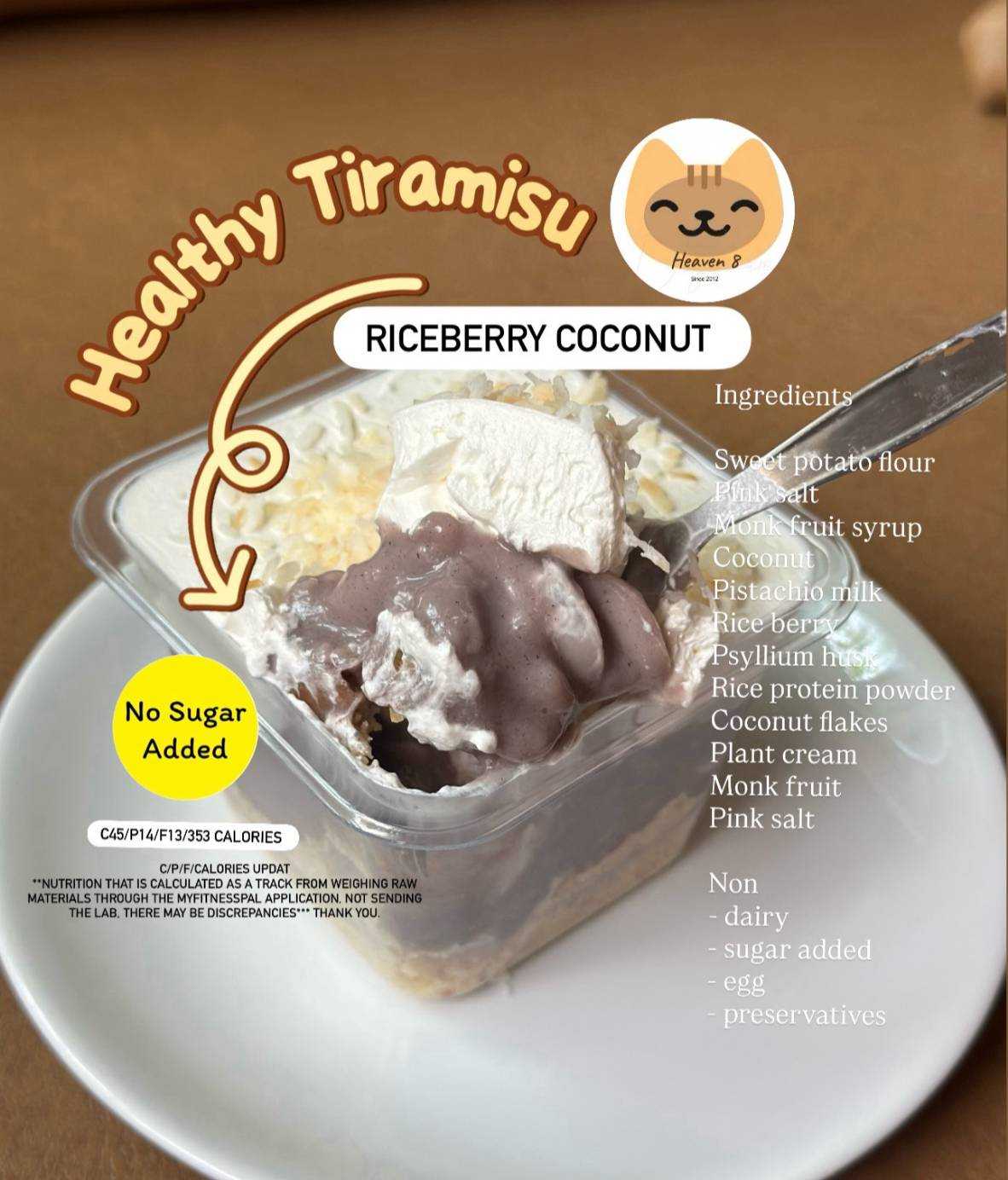 Heaven8 - Healthy Tiramisu รส Riceberry coconut
