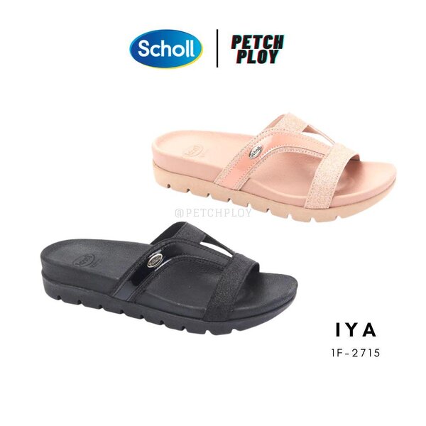 Sale!! Scholl รุ่น IYA1F-2715 รองเท้าสกอลล์ของแท้ รองรับรูปเท้าได้ทุกส่วน