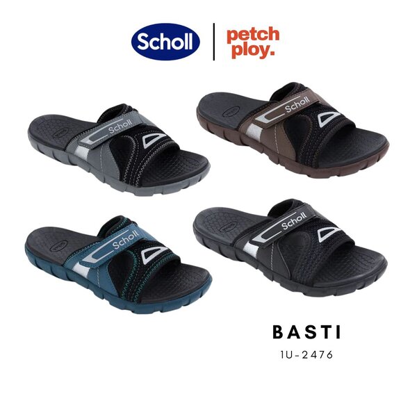 รุ่นขายดี!! Scholl รุ่น Basti 1U-2476 รองเท้าแตะสกอล์ ของแท้ ใส่ได้ทั้งหญิงและชาย