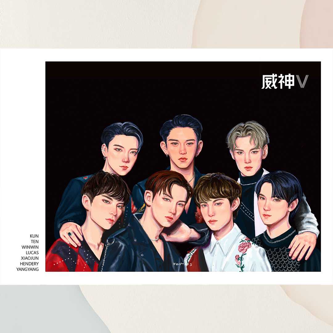 POSTER A4 - WAYV NAME