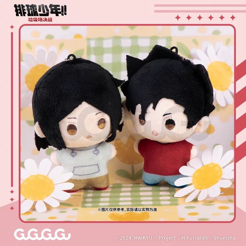[PreOrder] GuGuGuGu x Haikyu!! ตุ๊กตาคุโระ/เคนมะ วัยเด็ก