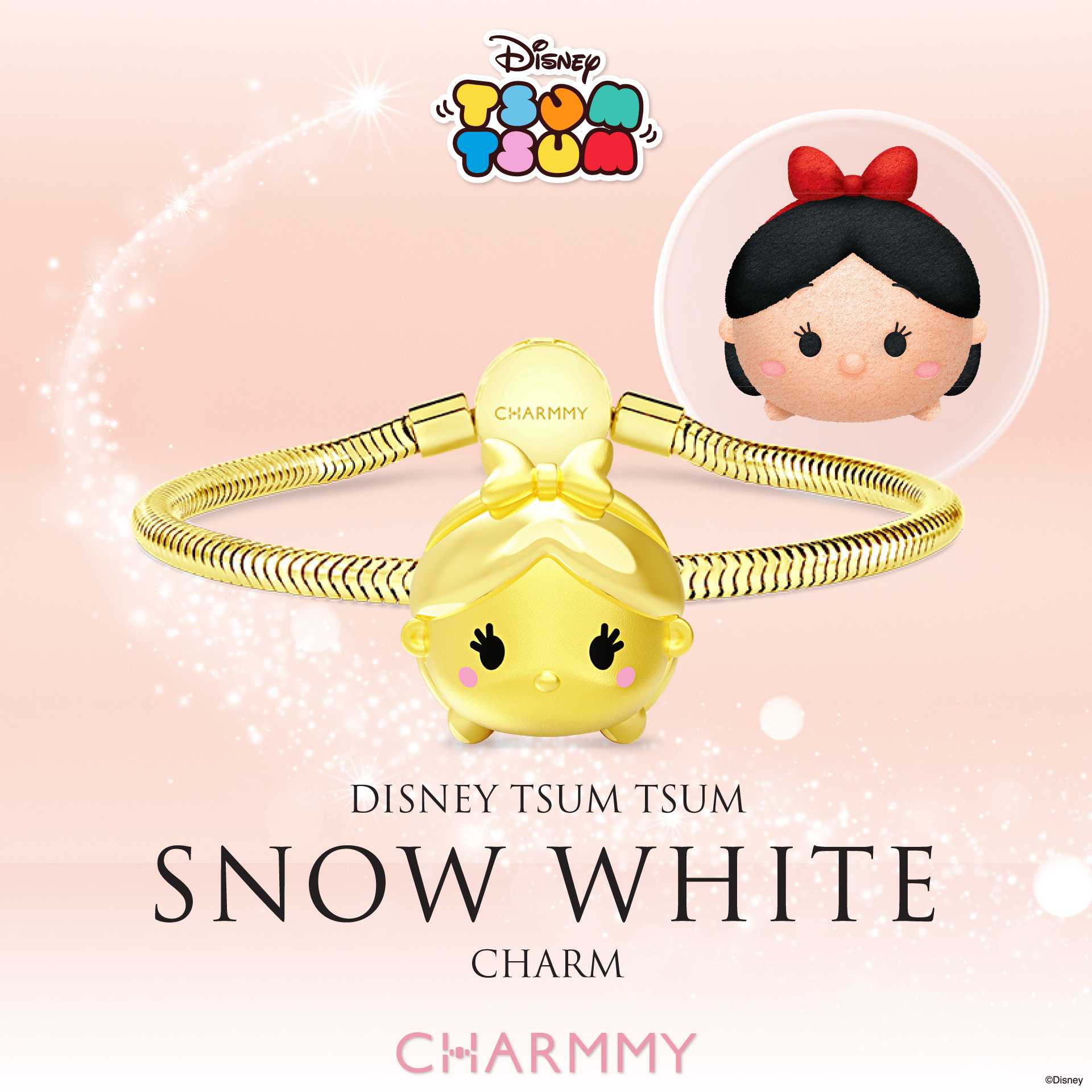 Disney Tsum Tsum Snow White Charm | ชาร์มสโนว์ไวท์