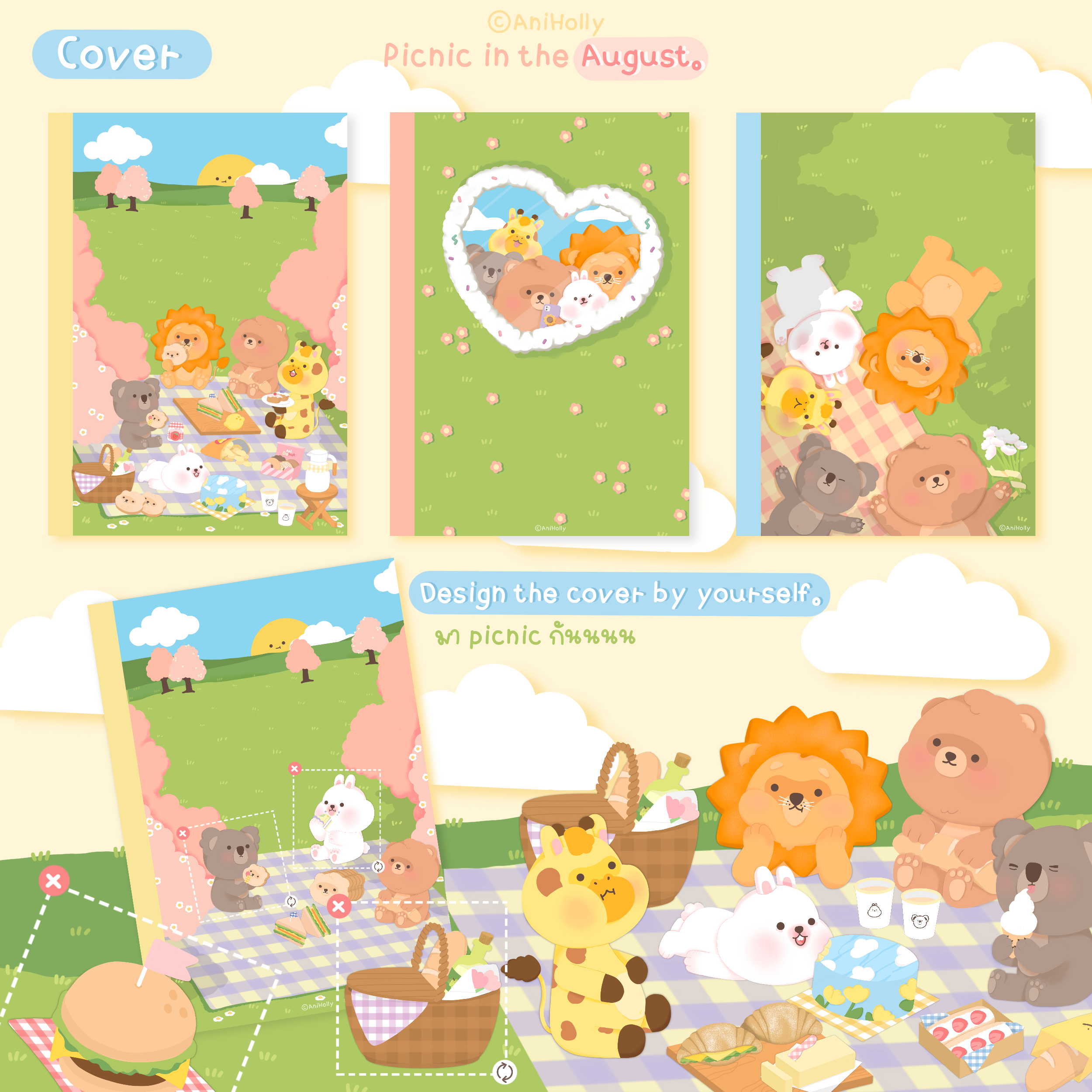 Picnic in the August
