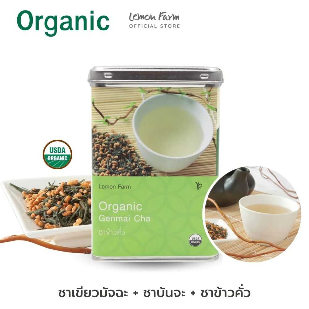 ชาข้าวคั่ว Organic (2 g x 6 ซอง) (ชาเก็นไม)