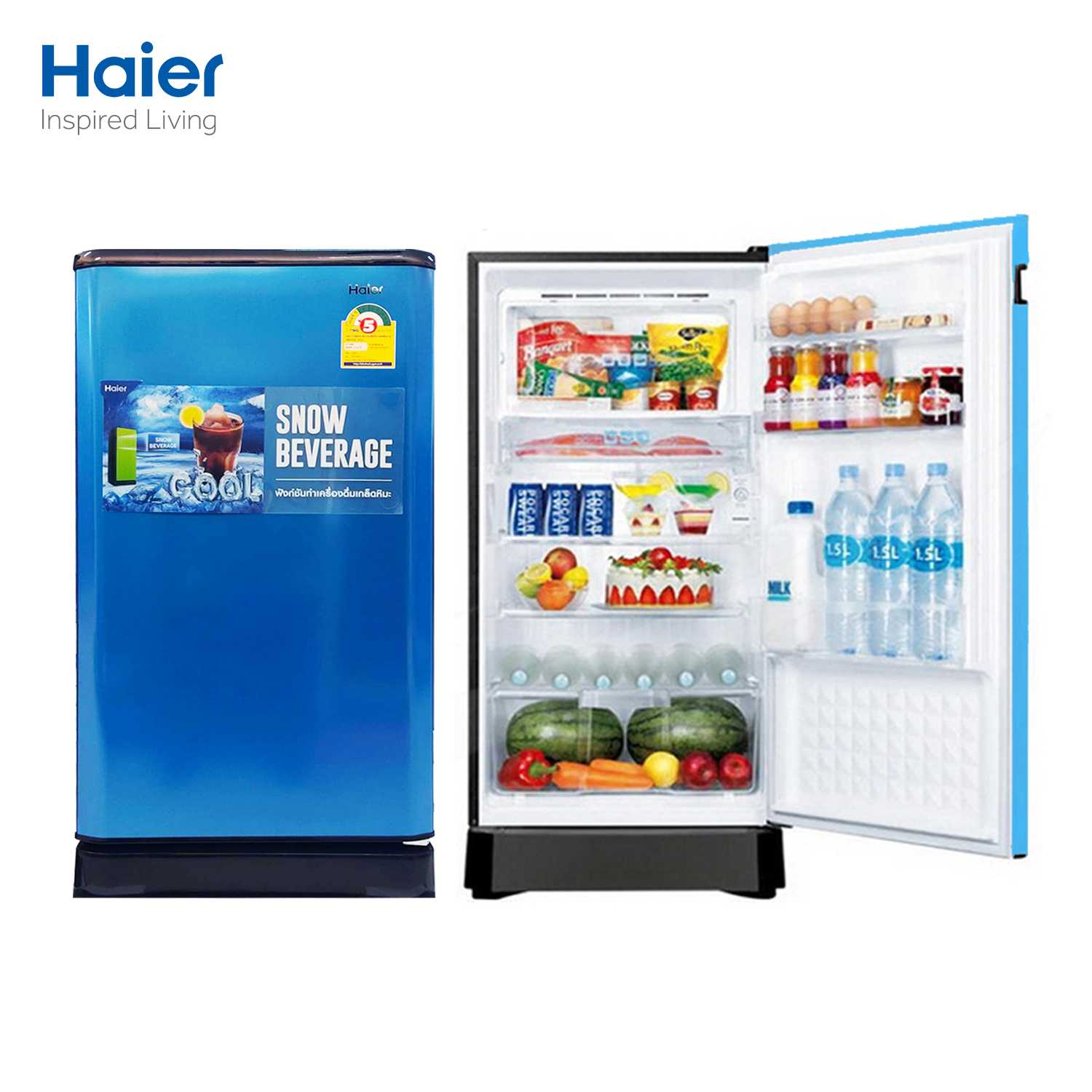 Haier รุ่น HR-ADBX15 ความจุ 5.2 คิว สีเงิน สีฟ้า สีน้ำตาล (รับประกัน 5 ปี)