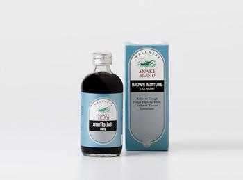 ยาแก้ไอน้ำดำ (Tussis mixture)  (60 mL)
