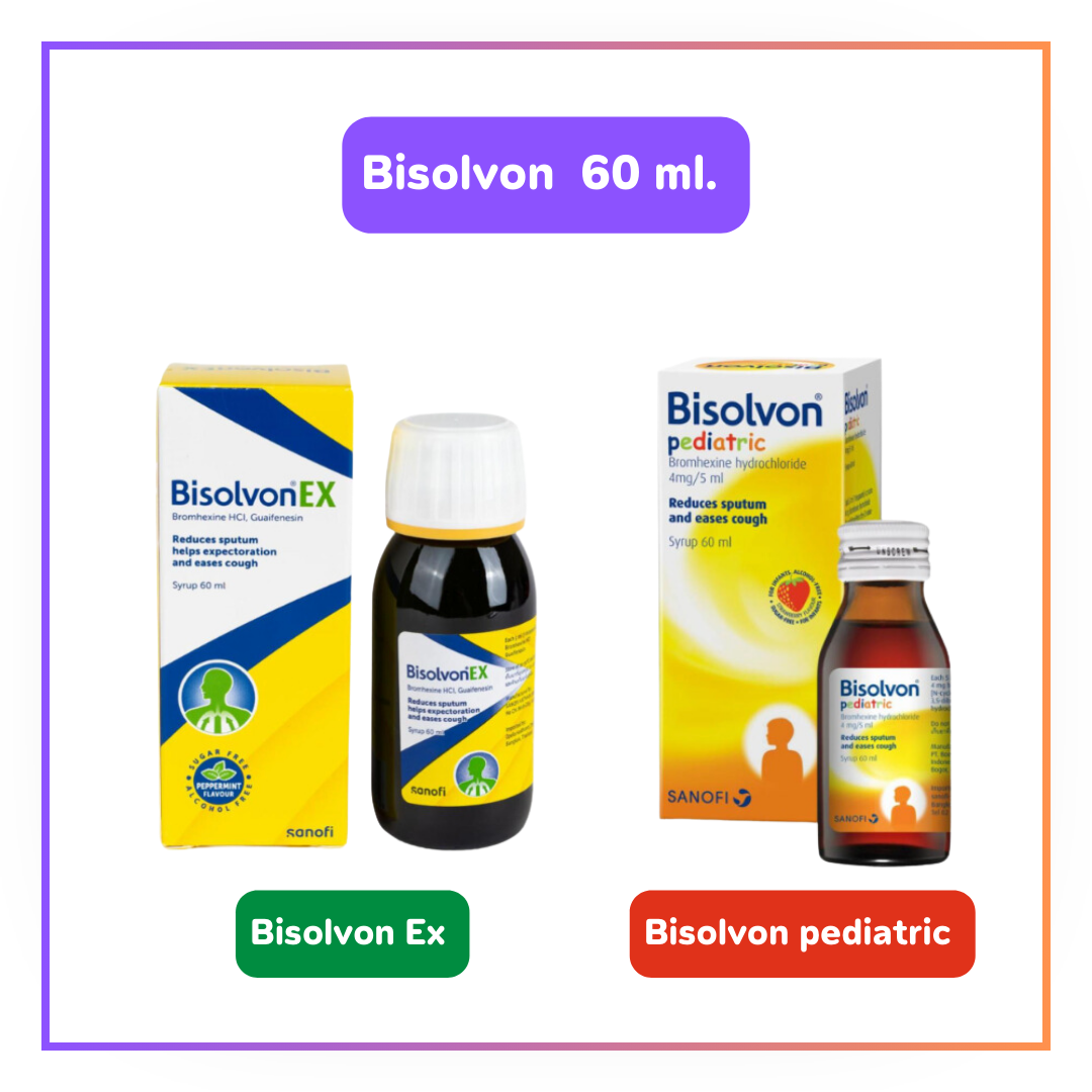 Bisolvon ไบโซลวอน  แก้ไอ 60 ml.