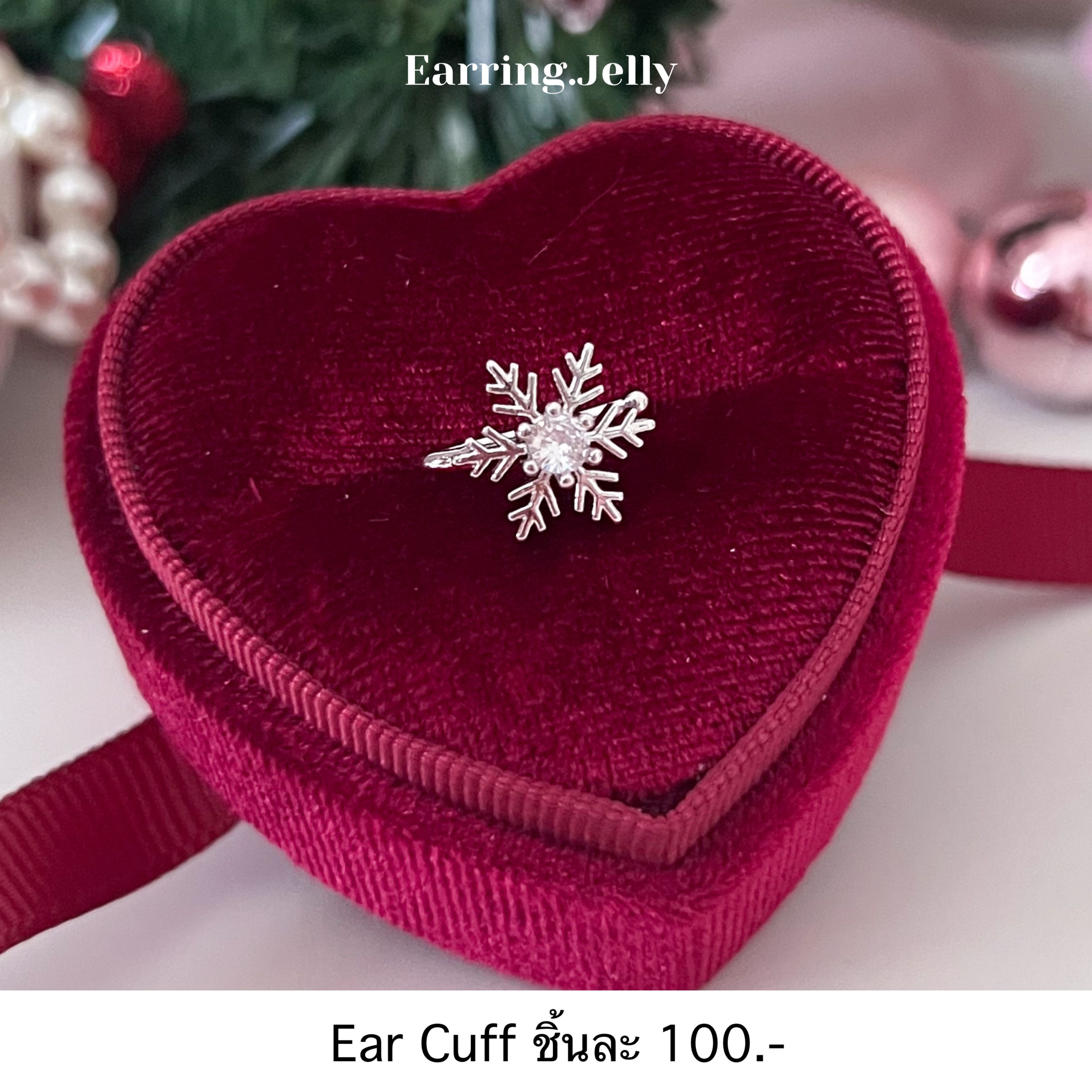 EC Ear Cuff หิมะเพชรเงิน เล็ก