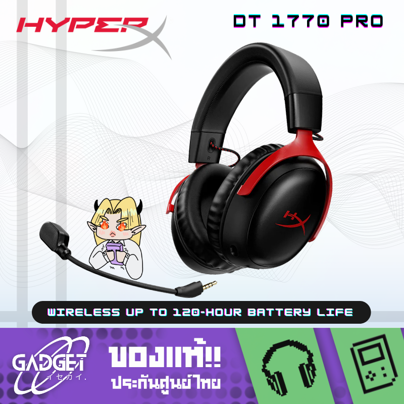 เกมมิ่งเฮดโฟนไร้สาย HyperX - Cloud III Wireless Up to 120-Hour Battery Life