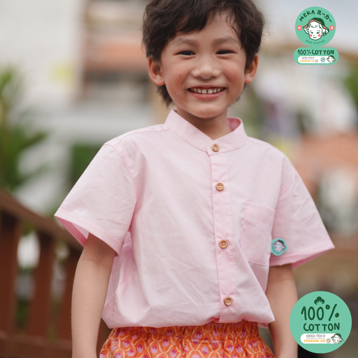 เสื้อคอจีนเด็กชาย Cotton 100% สีชมพูอ่อน