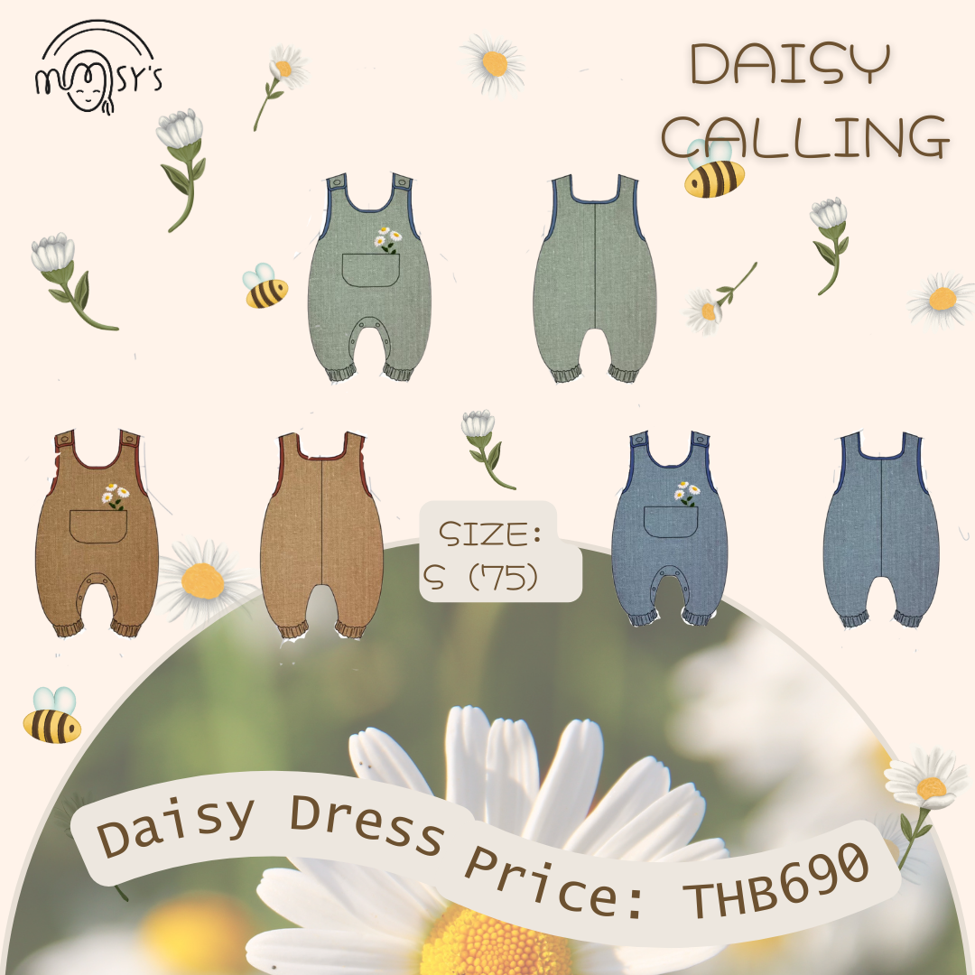 Daisy baby romper ชุดรอมเปอร์เด็กอ่อน 6-12 เดือน (one size)