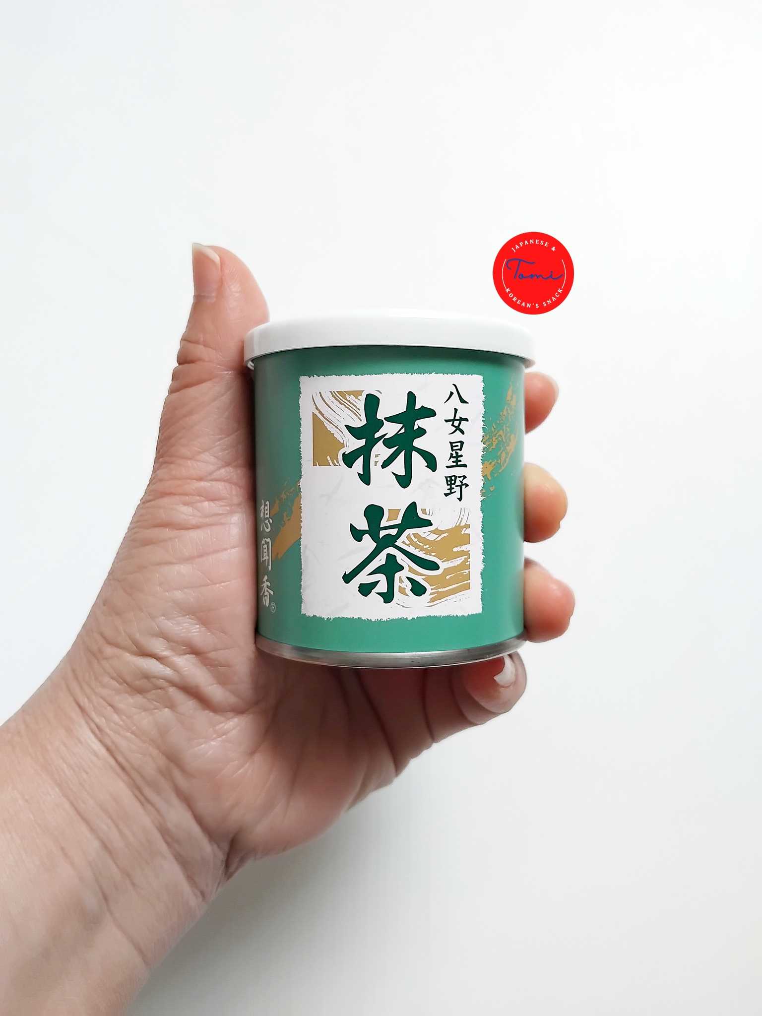 Yame Matcha (กป.ขาว-ฝาเขียว)