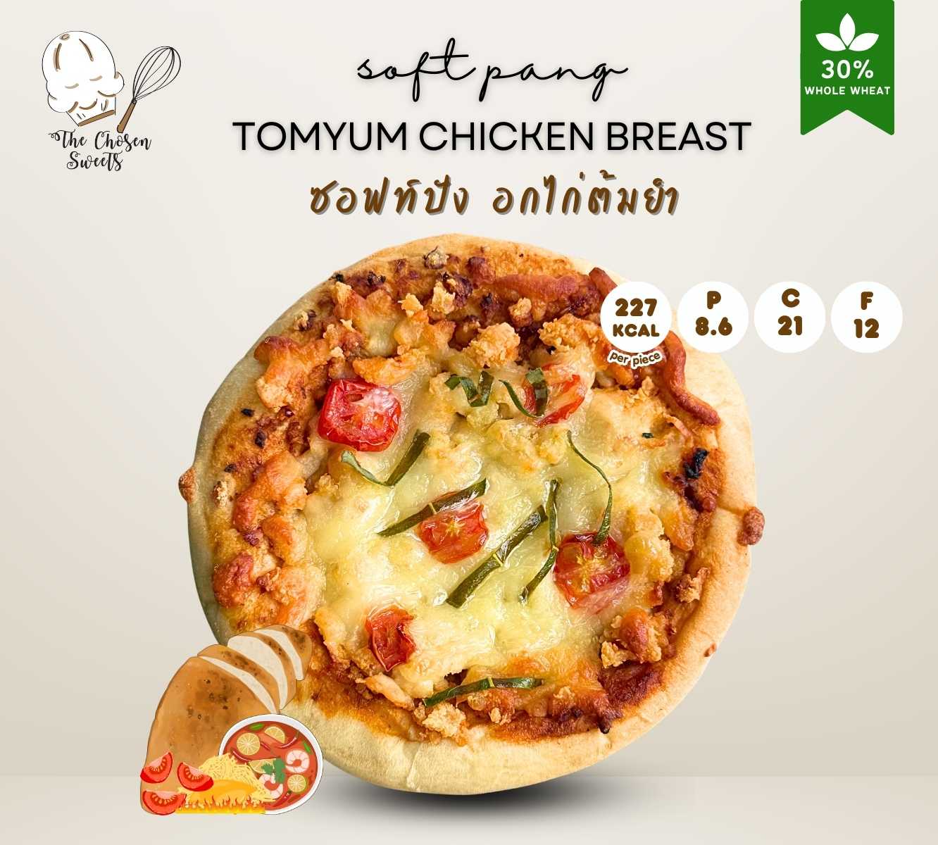 The Chosen - ซอฟท์ปังพิซซ่า อกไก่ต้มยำ (Pre-order)
