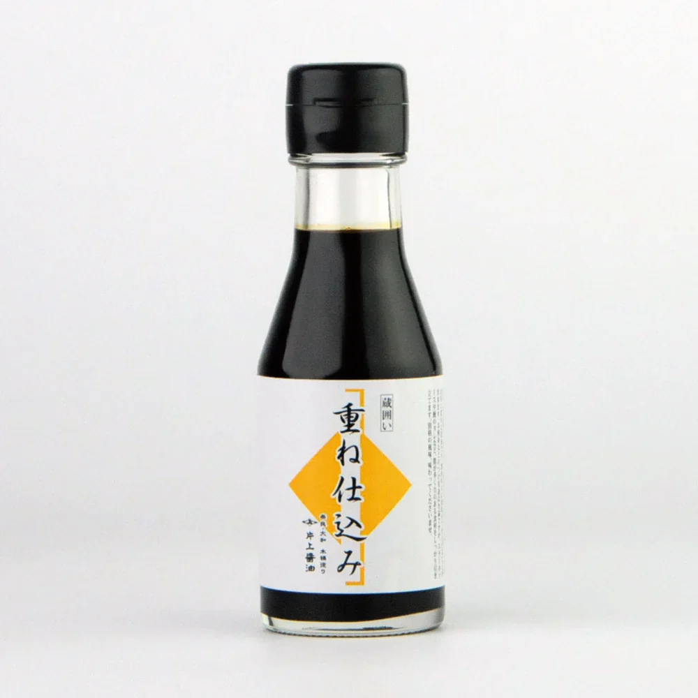 No.33 : Kasane Shikomi Shōyu
