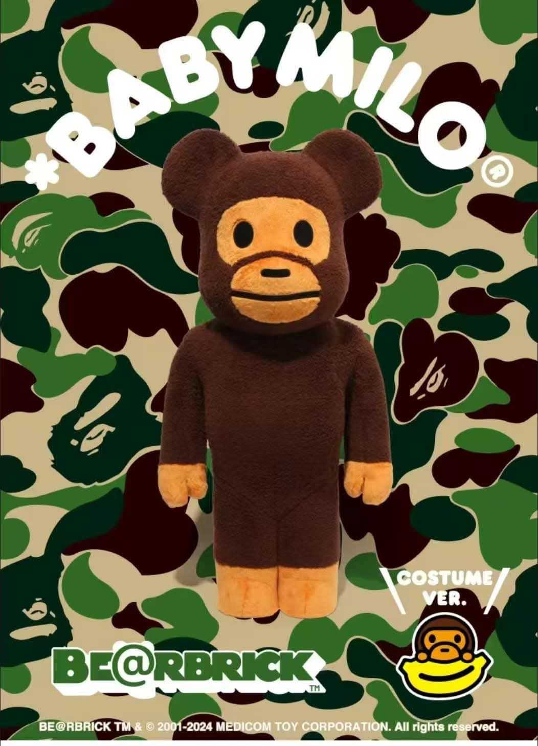 BE@RBRICK BABY MILO COSTUME 1000%