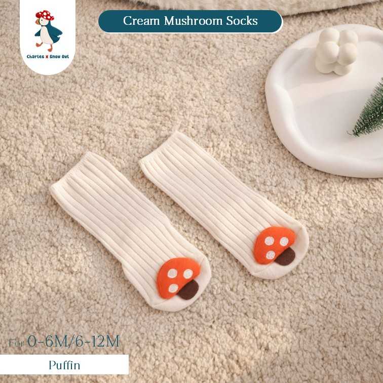 Charles x Snow Owl ถุงเท้าน่ารักๆ สำหรับเด็ก Cream Mushroom Socks