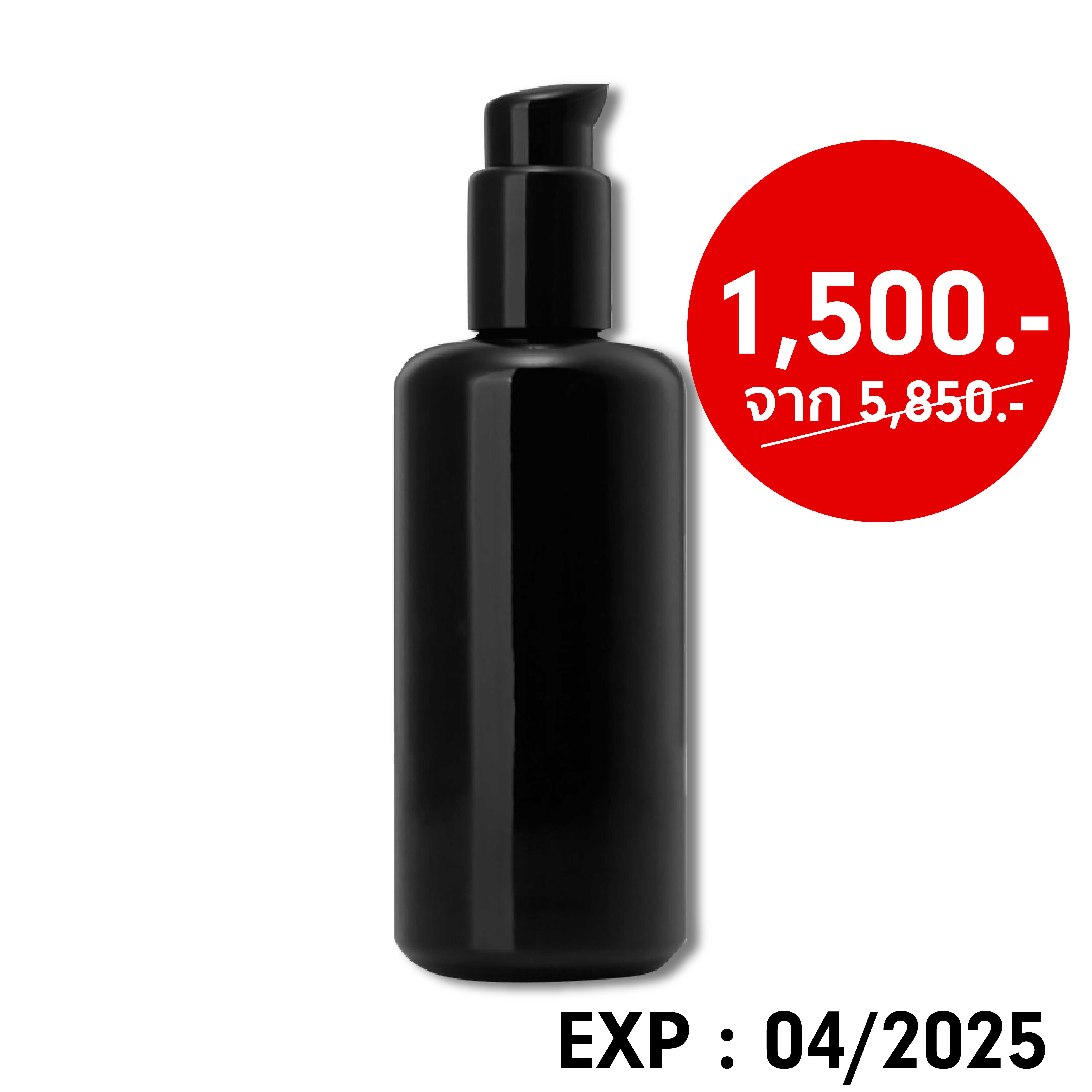 La Lotion Infinie - ARgENTUM (200ml) Exp.04/2025