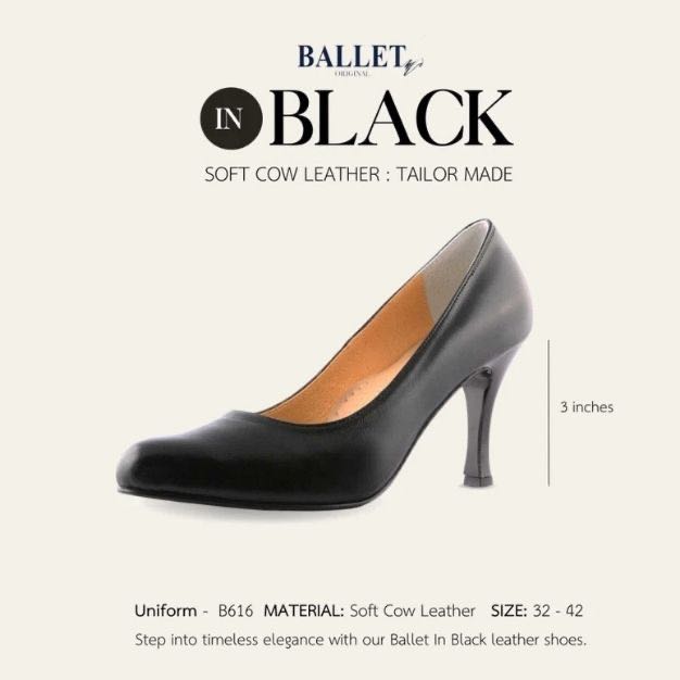 Uniform - B616 รองเท้าคัทชูหนังแท้ สีดำเรียบ ส้นสูง 3 นิ้ว