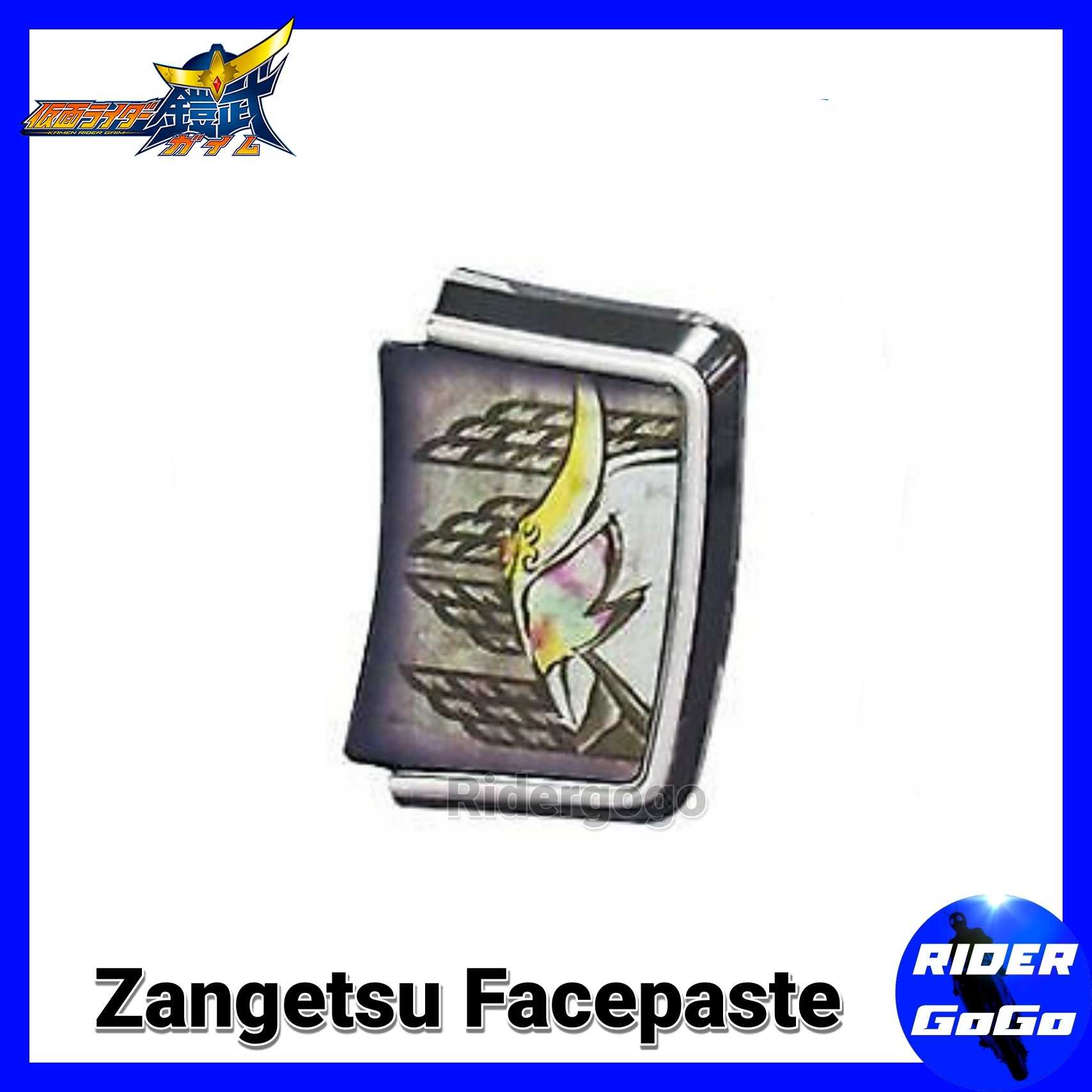 Masked Rider Gaim ZANGETSU FACE PLATE For DX Sengoku Driver หน้าเพลท มาสไรเดอร์ ซันเงสึ ของแท้
