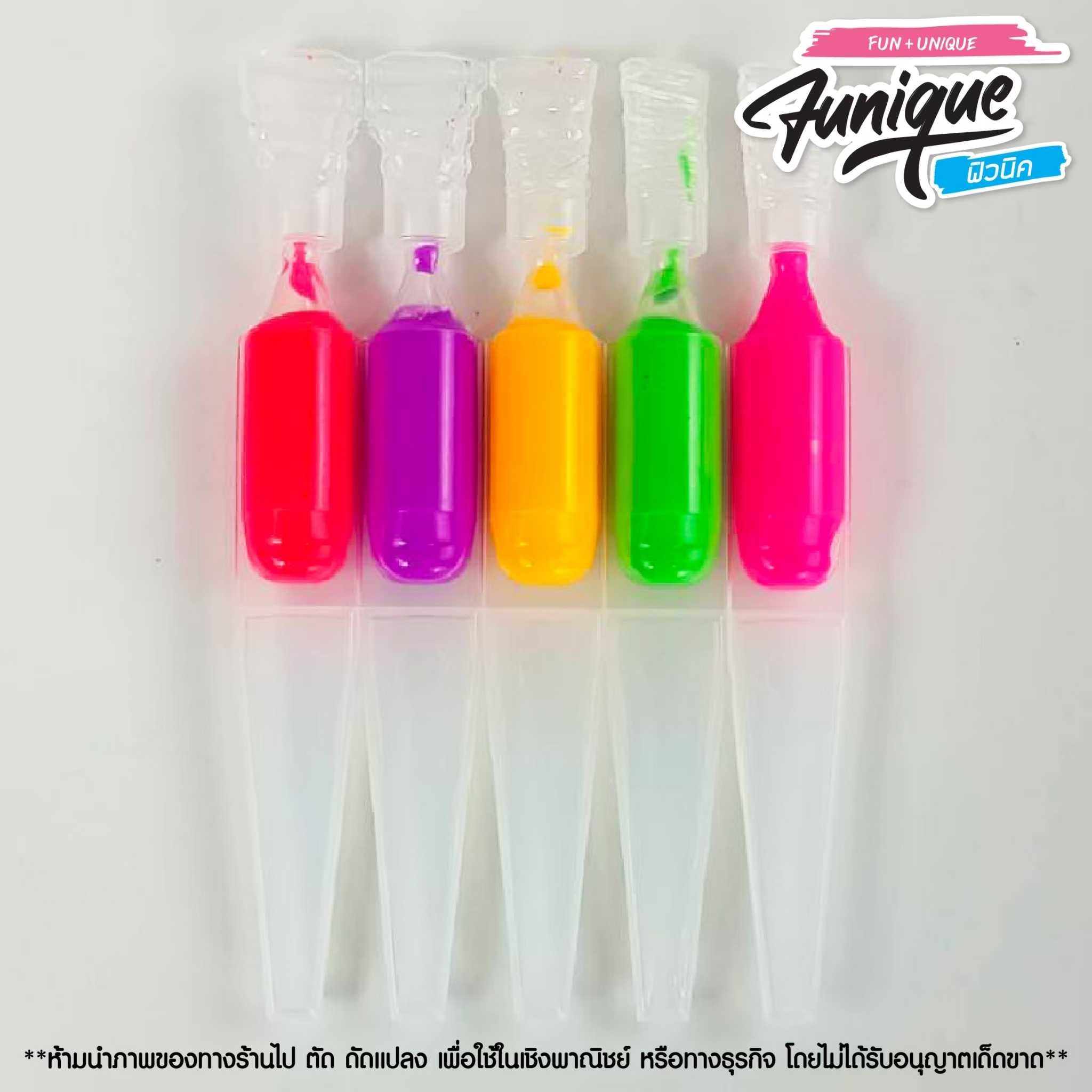 Mini Set DIY  Color Body Paint  Fluorescent 02