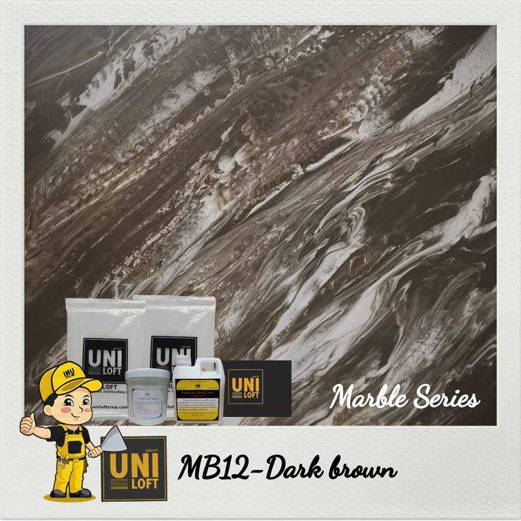 ปูน​ลาย​หินอ่อน​ mb12-darkgray 5kg.+เคลือบ​เงา​สูตร​น้ำ
