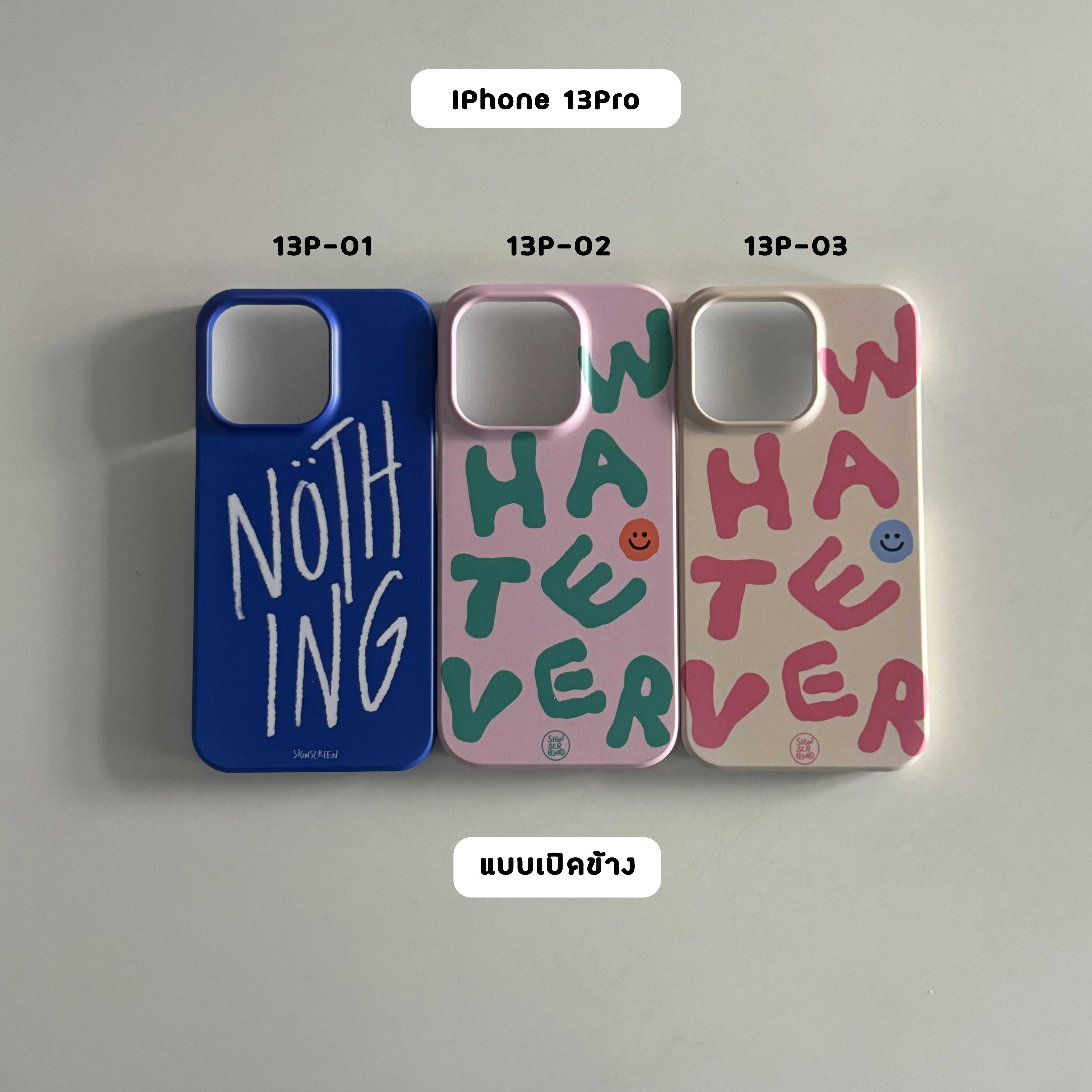 ❗️iPhone 13Pro❗️