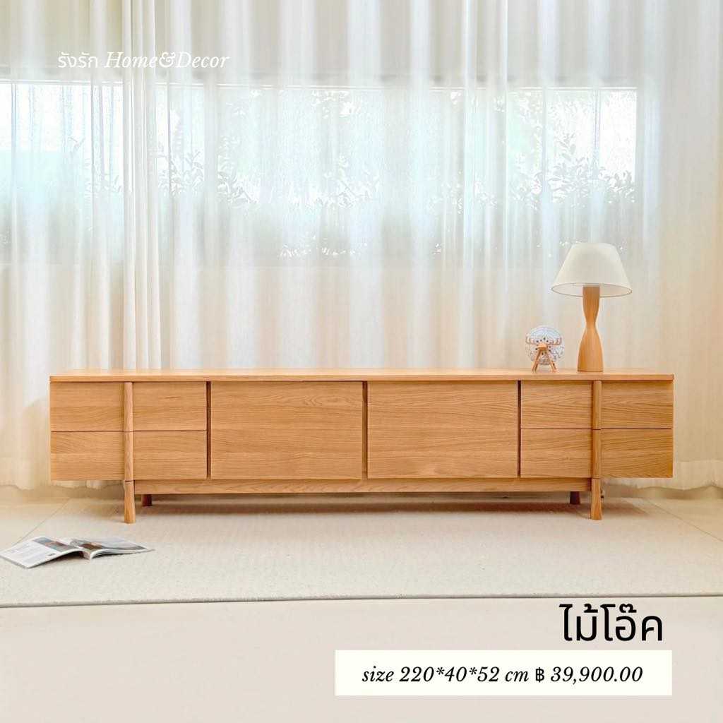 SIDE BOARD-31