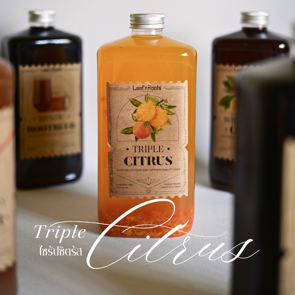 Triple Citrus Syrup
