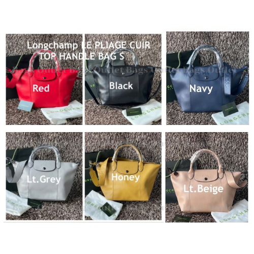 กระเป๋าสะพาย หนังแกะ  Longchamp LE PLIAGE CUIR     TOP HANDLE BAG S