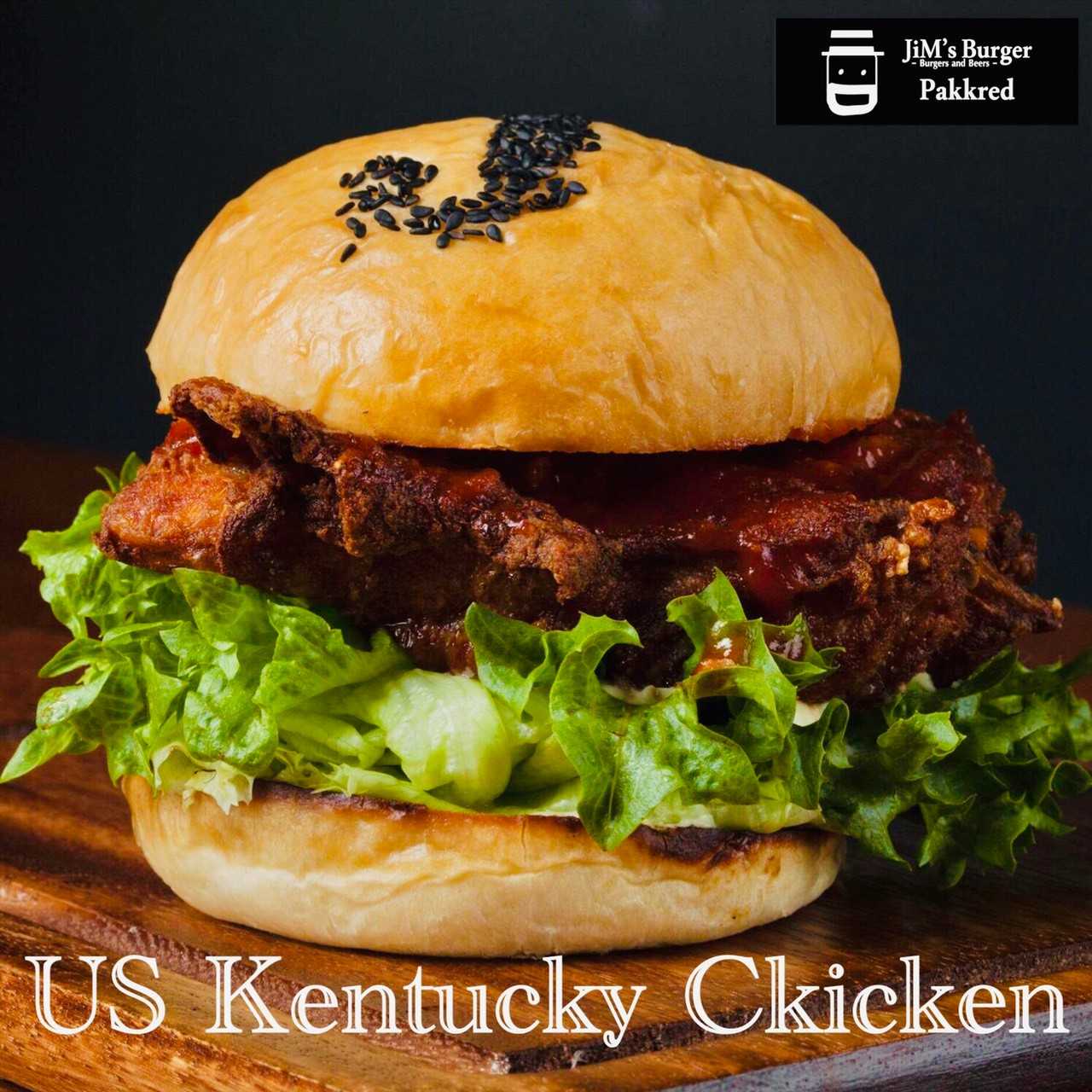 US Kentucky Chicken Burger