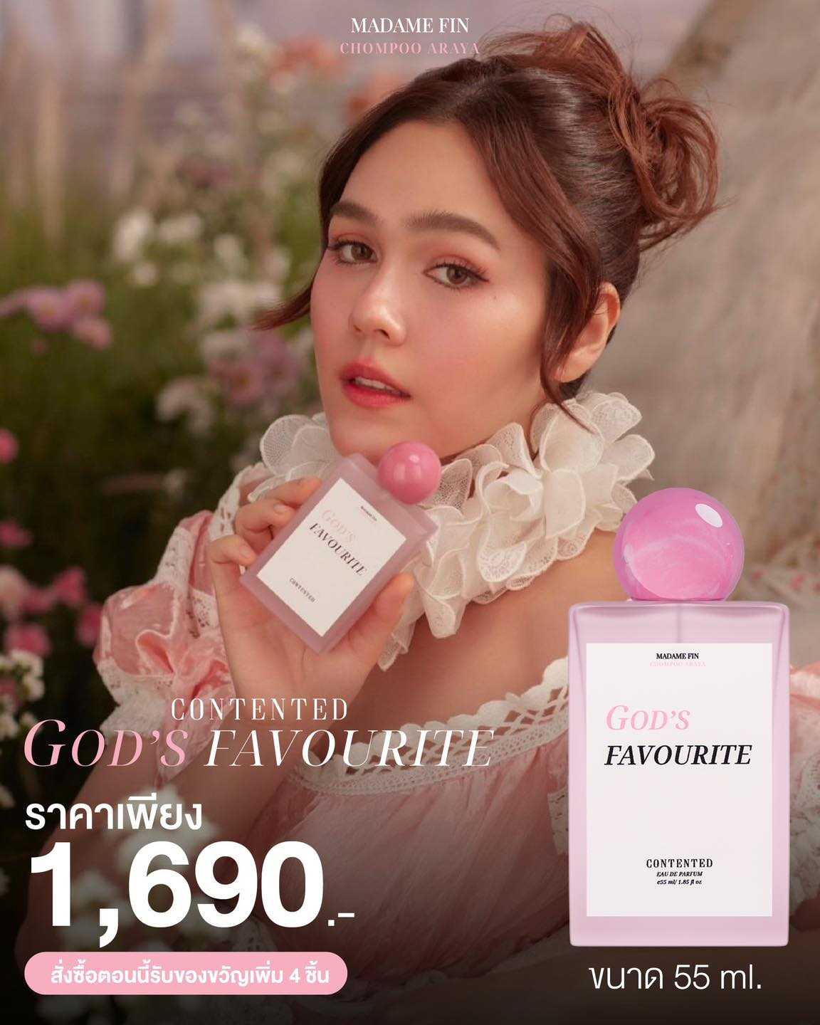 น้ำหอมมาดามฟิน x ชมพู่ อารยา กลิ่น GOD'S FAVOURITE