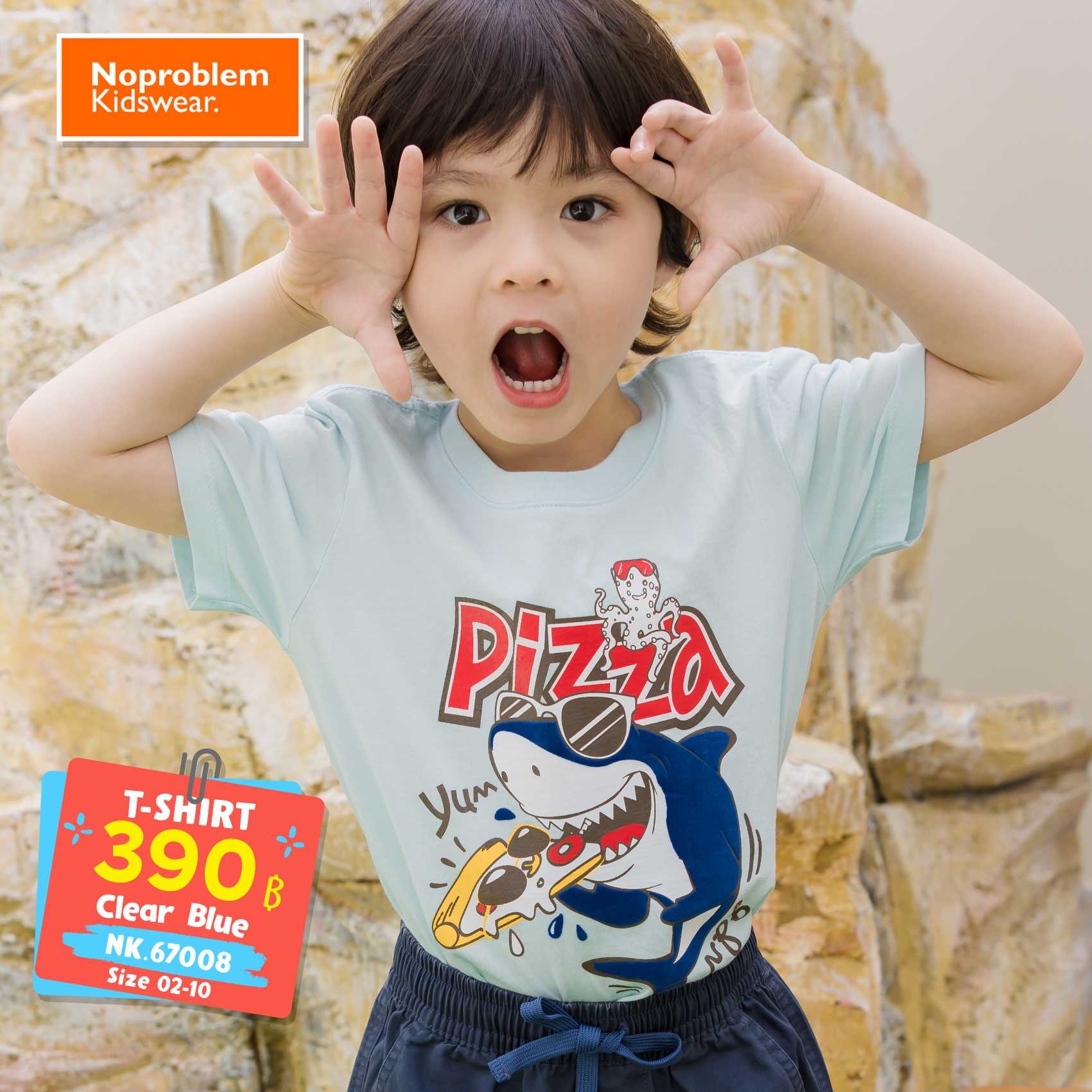 เสื้อยืดคอกลมเด็ก พิมพ์ลาย  NK.67008 - KIDS PRINTED T-SHIRT by Noproblem Kidswear