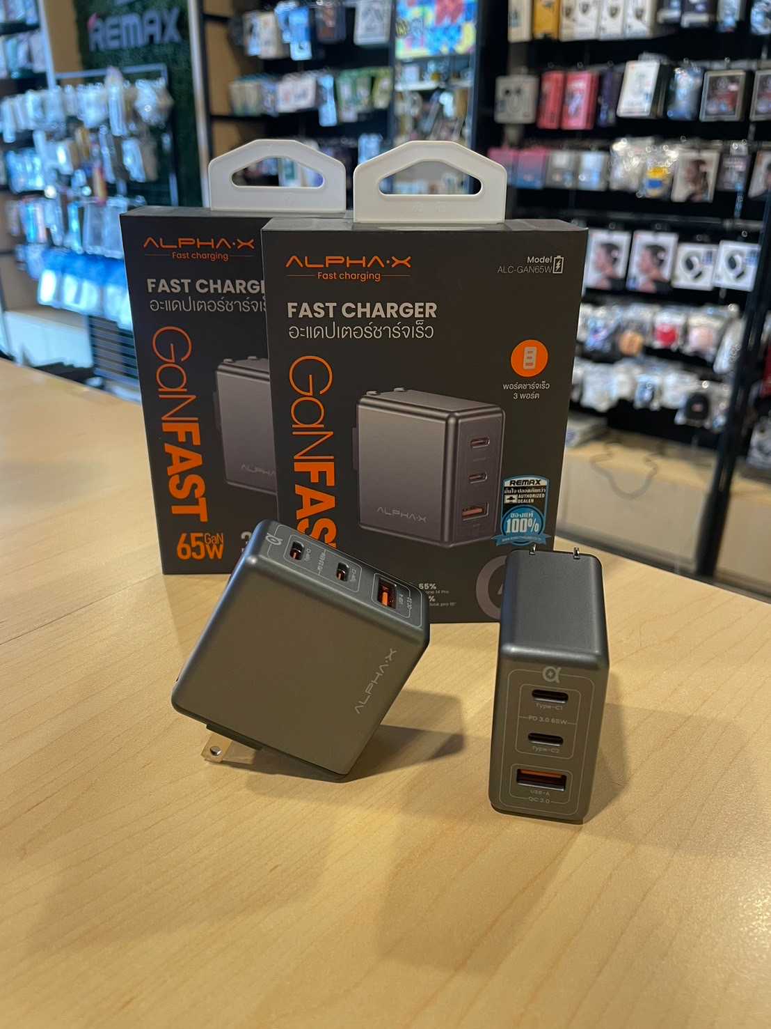 อะแดปเตอร์ แบบซุปเปอร์ฟาสชาร์จ 65W แบบ 2Type-c / 1 USB