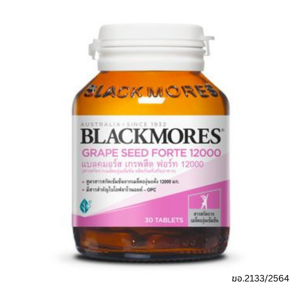 Blackmores แบลคมอร์ส เกรพสีด ฟอร์ท 12000 มก. จำนวน 30 เม็ด