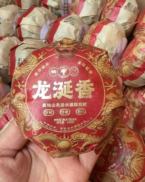 ชาผู่เอ๋อร์สุก Long xian xiang ปี 2025 (วัตถุดิบ ปี 2015) ขนาด 100 กรัม