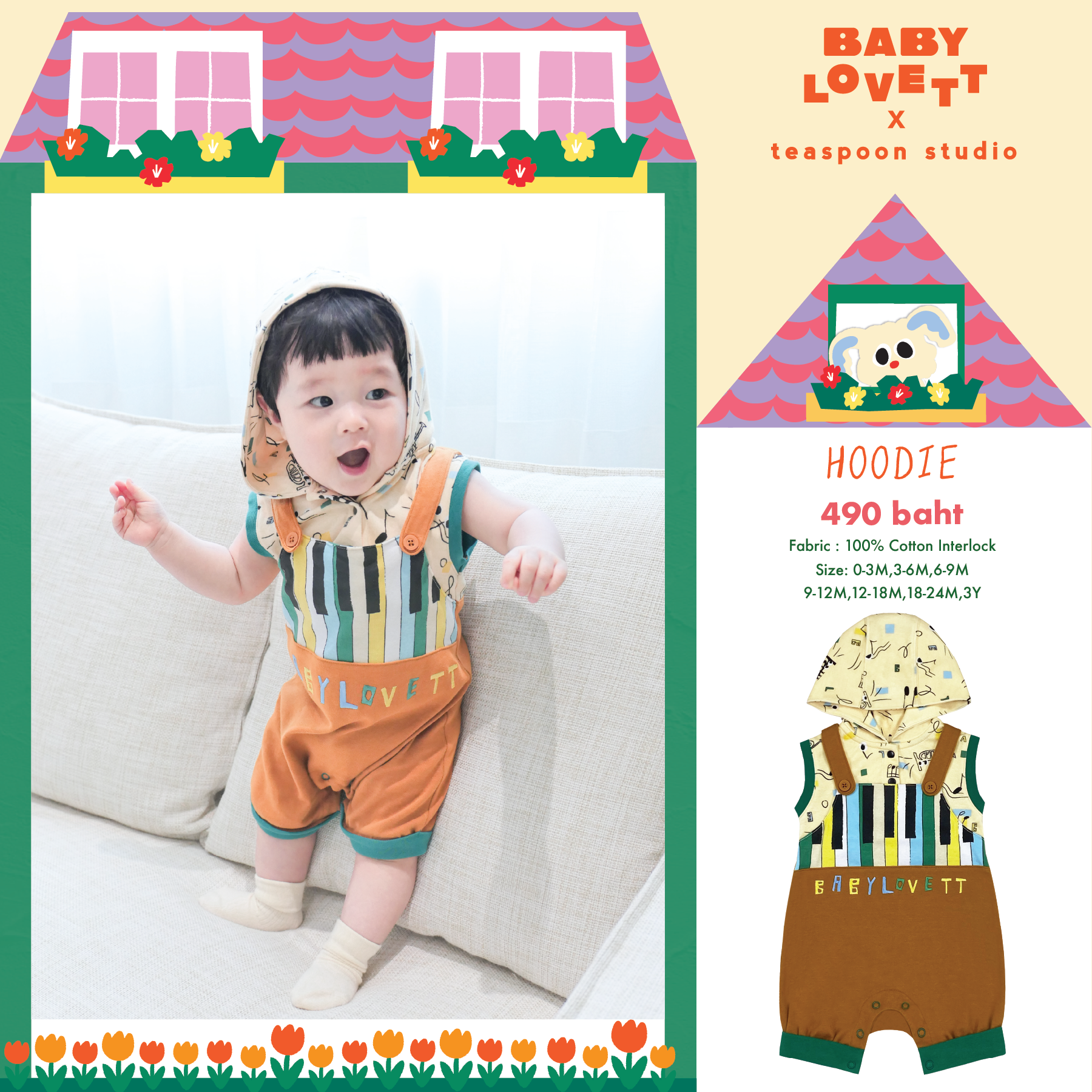 32 Imaginary Friends - Romper