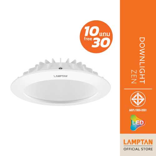 [Clearance Sale] (10แถม30) LAMPTAN โคมไฟ LED DOWNLIGHT ZEN หน้ากลม I หน้าเหลี่ยม