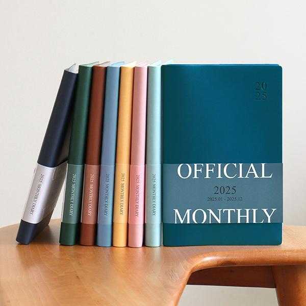 2025 Official B6 Monthly Diary แพลนเนอร์แบบรายเดือน
