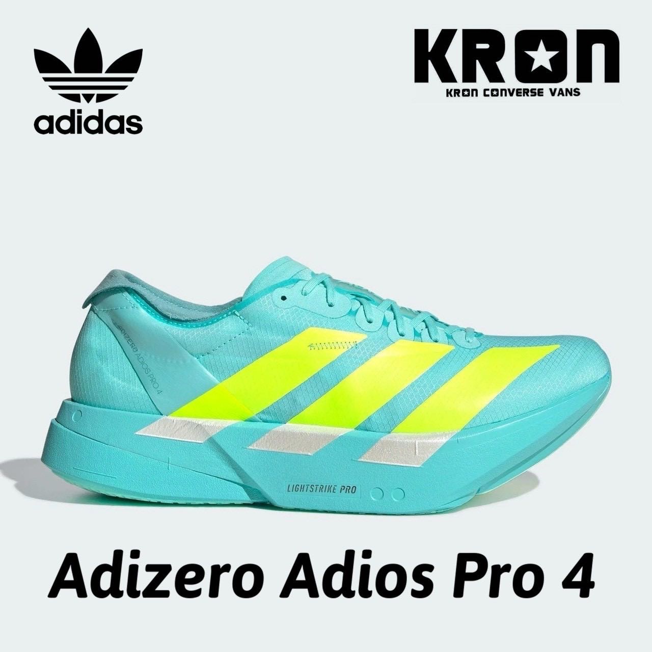 Adidas Adizero Adios Pro 4 Flash Aqua Lucid Lemon Mint Ton